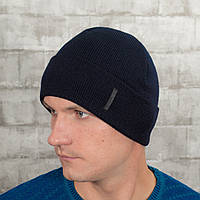 Мужская шапка на флисе Luxyart универсальный 50-60 Темно-синий (MC-106) KB, код: 2728350