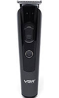 Акумуляторна машинка для догляду за головою стриження волосся багатофункціональна з насадками VGR KC, код: 8199121