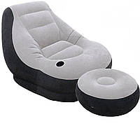 Надувное кресло Intex 68564 130 х 99 х 76 см пуфик 64 х 28 см Серый KC, код: 7423735