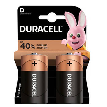 Duracell
