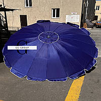 Торговый зонт 2.5м, с напылением синий 16 спиц