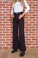 Черные женские джинсы широкого кроя 164R511 Ager 30 PZ, код: 8142703