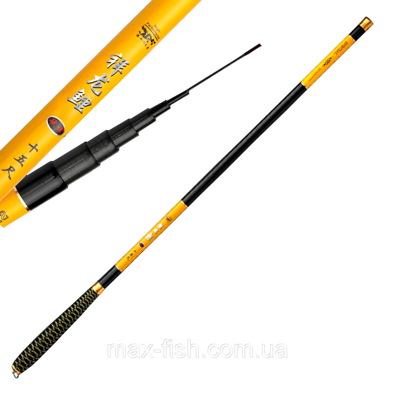 Вудка махова Special 7.2 Карбон Джокер вудилище без кілець 280г, фото 1