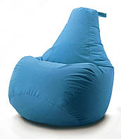 Кресло мешок груша Beans Bag Оксфорд Стронг 90 х 130 см Голубой (hub_00pxgn) PZ, код: 2388397