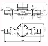 Лічильник холодної води ECOSTAR DN15 1/2″ L110 E-C 2,5, фото 5