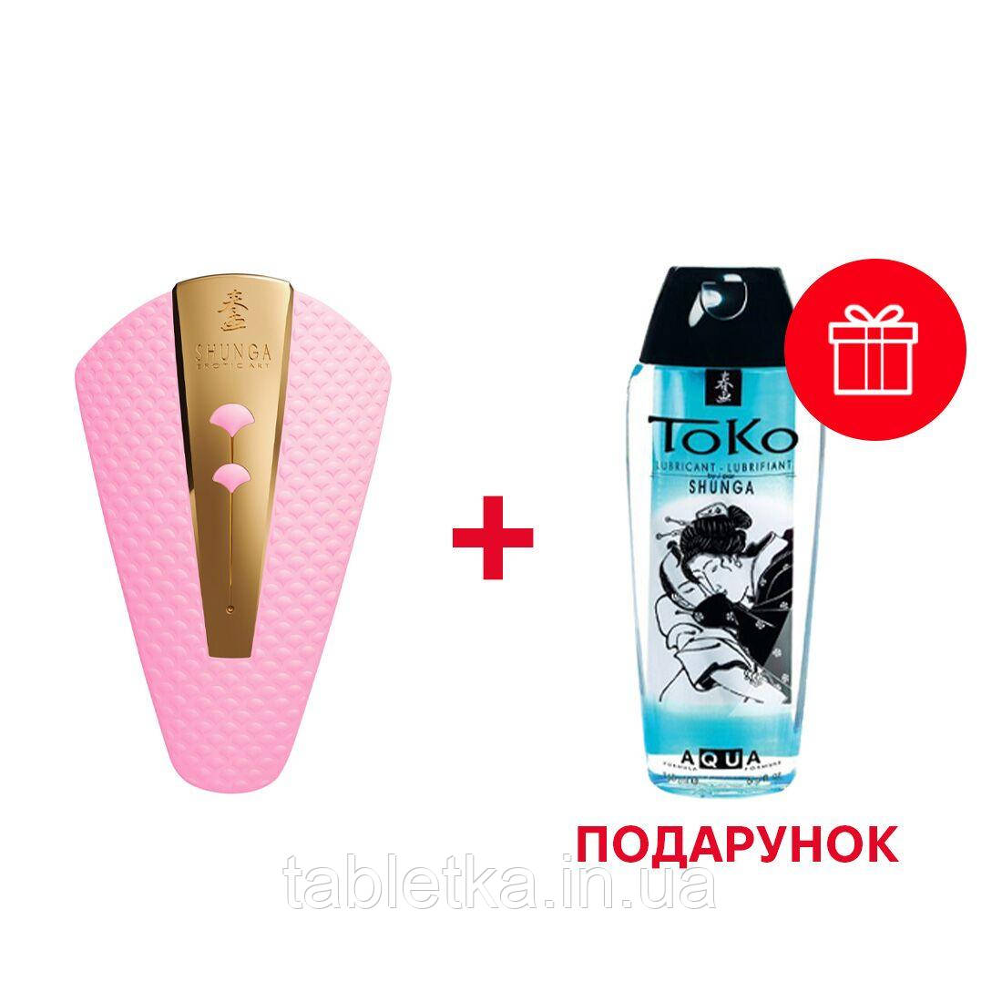 Клиторальный вибратор Shunga Obi Light Pink Днепр