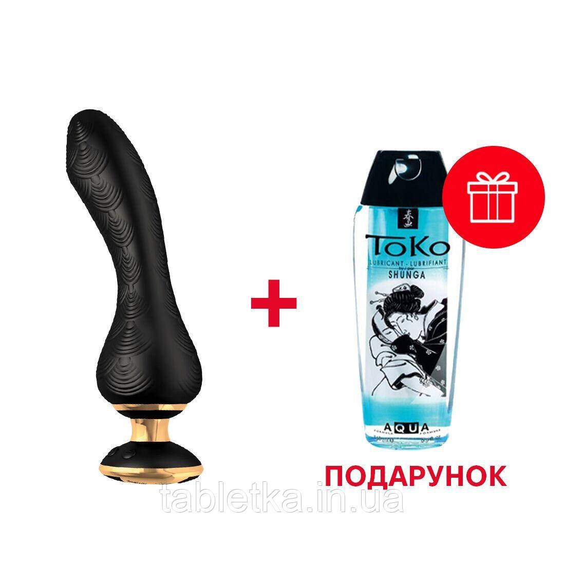 Вибратор для точки G Shunga Sanya Black, гибкий ствол Днепр