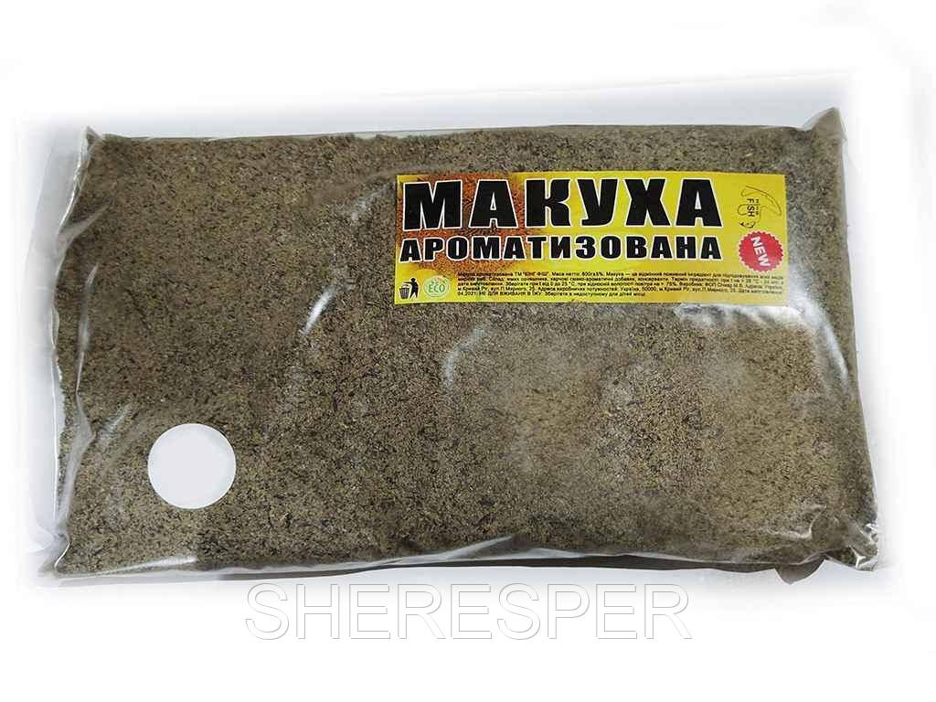 Макуха сипка KING FISH (800г) — мед