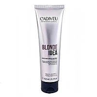 Тонувальна маска Cadiveu Blonde Idea Balance Mask 150ml ST, код: 7409543