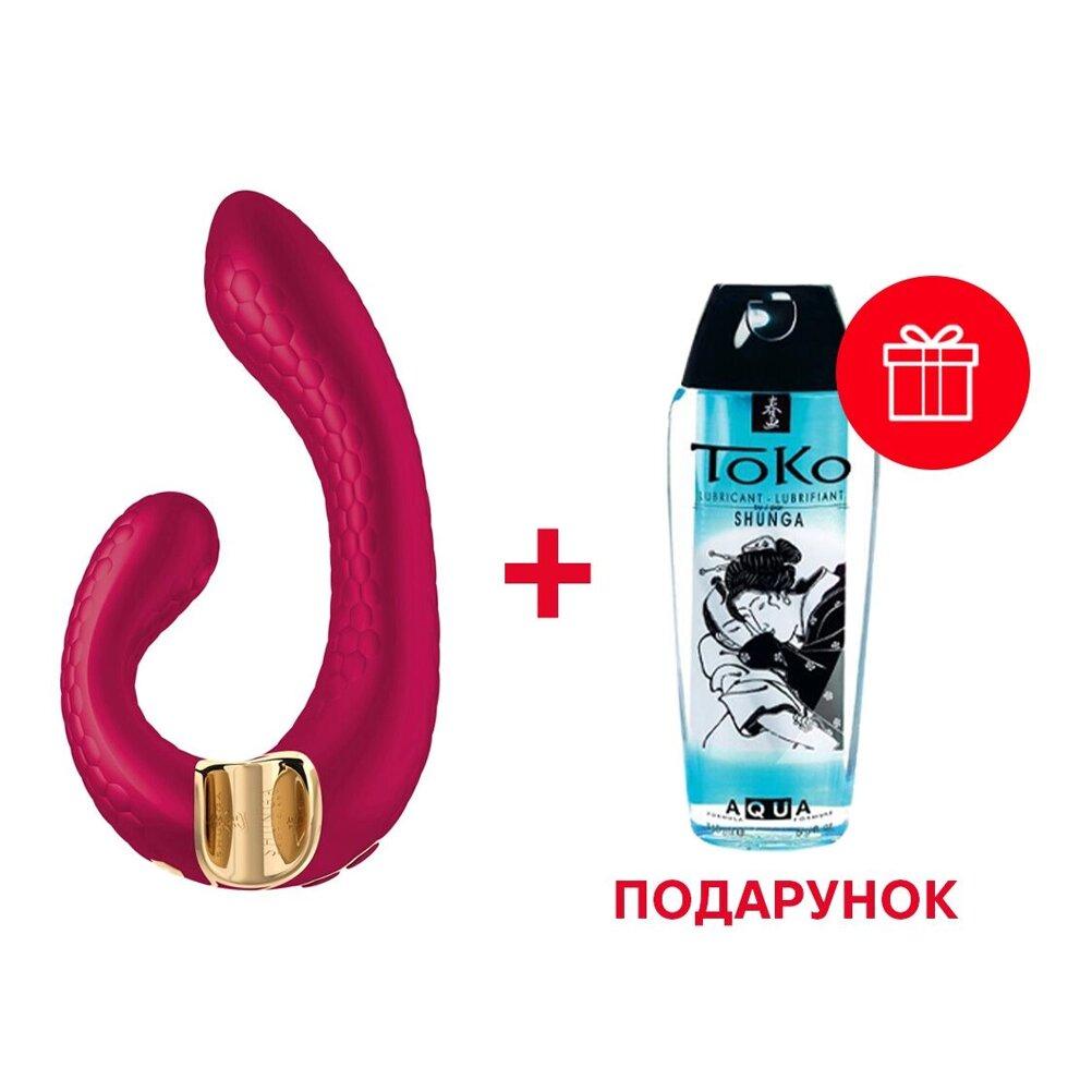 Vibrator Shunga Miyo Raspberry Vibrator