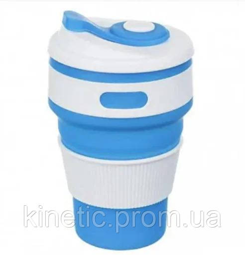 Стакан раскладной силиконовый COLLAPSIBLE Coffee Cup 350 ml Синий (101045BL) KC, код: 1726449 - фото 1 - id-p2167905649