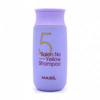 Шампунь против желтизны волос 5 Salon No Yellow Shampoo Masil 150 мл EM, код: 8145785