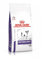 Корм Royal Canin Neutered Adult Small Dog сухий для дорослих стерилізованих собак 0.8 кг GG, код: 8451583