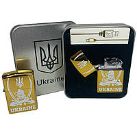 Дуговая электроимпульсная USB зажигалка Украина (металлическая коробка) HL-449. XO-196 Цвет: золотой