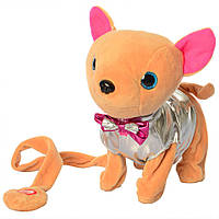 Інтерактивна іграшка Собака Bambi M 4306 укр Сріблястий KC, код: 7410320