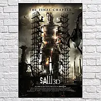 Плакат "Пила 3D, Saw 3D (2010)", 60×41см