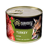 Корм Savory Kitten Turkey влажный с индейкой для котят 200 гр GG, код: 8452018