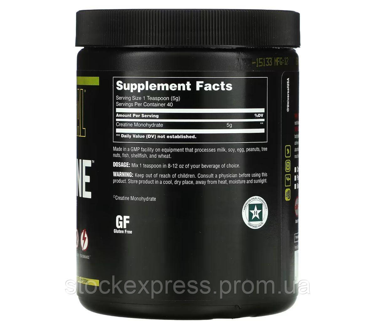 Креатин комплекс Universal Nutrition Creatine Powder 200 g 40 servings Unflavored SE, код: 7820884 - фото 2 - id-p2168011780