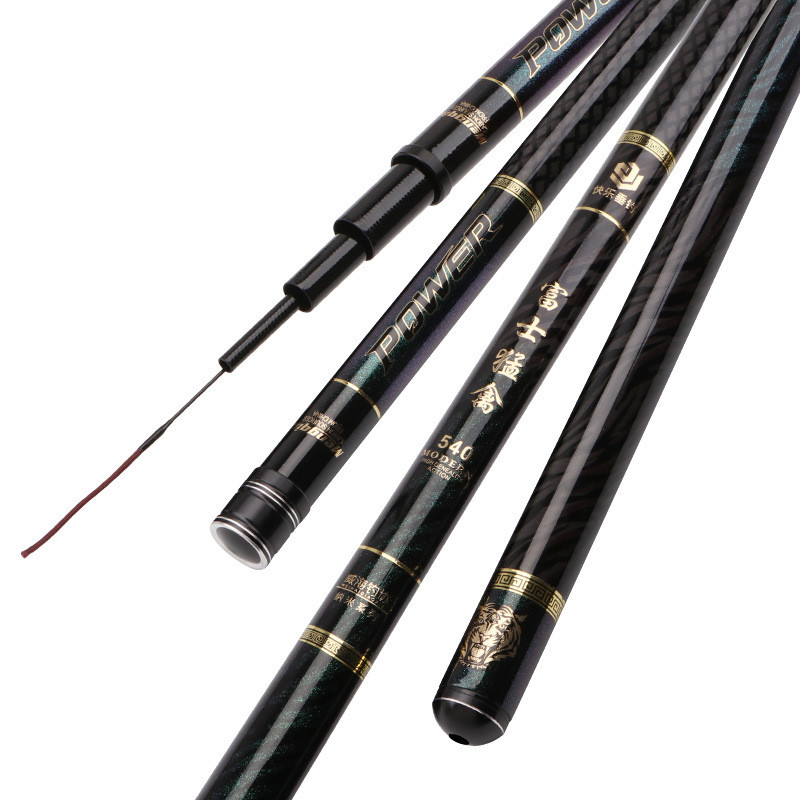 Вудка махова Power Vip 8.1 Карбон вудилище без кілець 430г