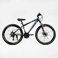 Велосипед спортивный Corso 26 HEADWAY 21 скорость Gray and Blue (138276) EM, код: 8375558