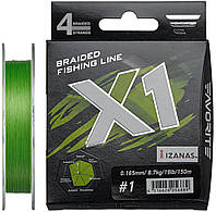 Шнур Favorite X1 PE 4x 150m 1.0 0.165mm 19lb 8.7kg Зеленый (1013-1693.11.30) VA, код: 8266255
