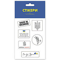 3D стикеры MiC Made in Ukraine (SB-02) PZ, код: 7676485