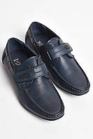 Туфли подростковые для мальчика темно-синего цвета р.36 176110P