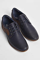Туфли подростковые для мальчика темно-синего цвета 176112P