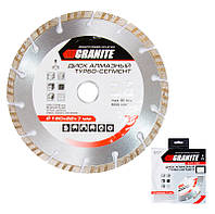 Диск алмазный GRANITE SEGMENTED TURBO 180 мм 9-01-180 TP, код: 7428736