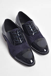 Туфлі підліткові для хлопчика темно-синього кольору р.36 176231P