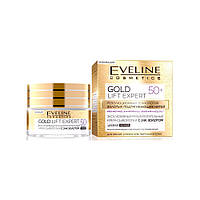 Мультипитательный крем-сыворотка Gold Lift Expert50+ Eveline 50 мл EV, код: 8153327