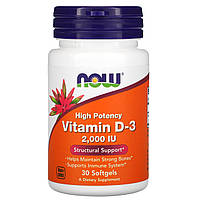 Витамин Д-3 Vitamin D-3 Now Foods высокоэффективный 50 мкг (2000 МЕ) 30 гелевых капсул PZ, код: 7701600