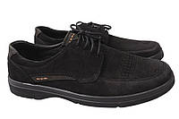 Туфлі комфорт чоловічі з натуральної шкіри нубук на низькому ходу Чорні Vadrus 333-21DTC 40 PZ, код: 7366566