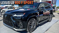 Комплект обвісів F-Sport для Lexus LX 500d/600