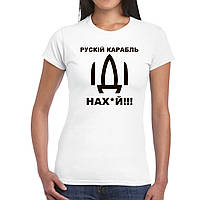 Женская футболка с принтом Арбуз Русский корабель Иди на XS GG, код: 8240229