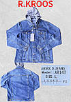 Куртка чоловіча джинсова з капюшоном розміри L-5XL "AMINGUSS" недорого від прямого постачальника