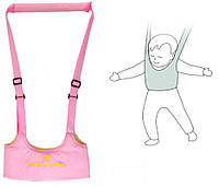 Детские вожжи-ходунки Walking Assistant Moby Baby Розовый (n-808) BF, код: 2460320
