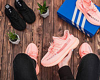 Adidas Yeezy 350 Boost v2 Pink adidas sply жіночі кросівки адідас ізі 350 сплай літні