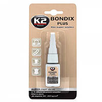 Клей Bondix Plus 10мл K2 ( ) B101-K2