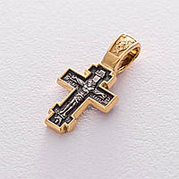 Православный крест Распятие Христово. Покров Святой Богородицы 132899 Оникс PM, код: 6589958