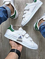 Кросівки Adidas Stan Smith White адідас стан сміт білі