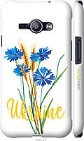 Пластиковый чехол Endorphone Samsung Galaxy J1 Ace J110H Ukraine v2 Multicolor (5445m-215-269 ML, код: 7775307