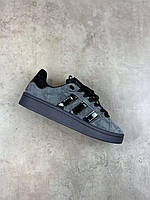 Adidas Campus 00s CARBON sale