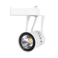 Светильник трековый LED Brille 12W LED-410 Белый KC, код: 7275215