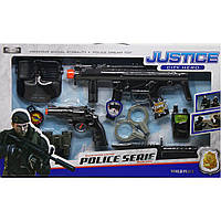 Набір амуніції Justice city hero вид 1 MIC (801-4-5) FG, код: 8408102