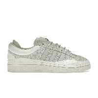 Adidas Campus Light Bad Bunny Cream sale