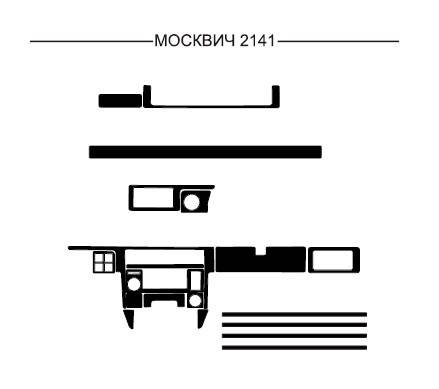 Накладки на панель для Москвич 2141 року, фото 2