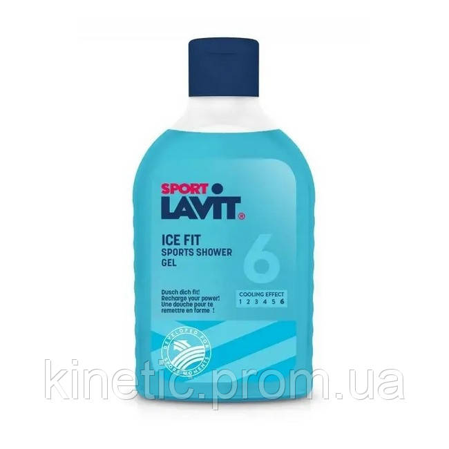 Гель для душа с охлаждающим эффектом Sport Lavit Ice Fit 250 ml (77102) KC, код: 8230661 - фото 1 - id-p2168412822