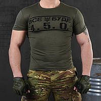 Потоотводящая мужская футболка coolmax с принтом "Все буде 4.5.0" олива размер S