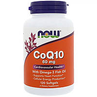 Коэнзим Q10 с Рыбьим Жиром, CoQ10 with Omega-3, Now Foods, 60 мг, 120 гелевых капсул TH, код: 2341752